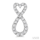 1/4 Ctw Infinity Heart Round Cut Diamond Fashion Earring in 10K White Gold